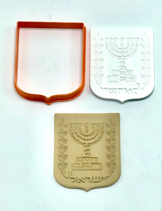 Emblem/Crest of Israel w/Menorah Cookie/Fondant Cutter, 2pc SET - 3.5"