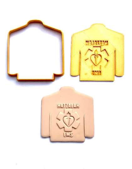Hatzalah Logo, PERSONALIZED Cookie/Fondant Cutter, 2pc 3.5