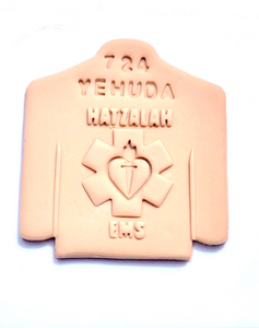 Hatzalah Logo, PERSONALIZED Cookie/Fondant Cutter, 2pc 3.5"