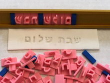 Load image into Gallery viewer, Hebrew Stamp SET 100 Letters, 1 holder, 8-11mm BLOCK font
