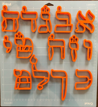Load image into Gallery viewer, Hebrew SOFER Font 27 Fondant Letter Cutter Set 2.4&quot;-4.5&quot;
