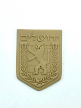 Load image into Gallery viewer, Emblem/Crest of Jerusalem Lion of Judah Cookie/Fondant Cutter - Israel, 2pc SET
