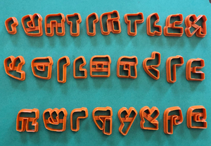 Hebrew MODERN Font 27 Fondant Letter Cutter Set 1"