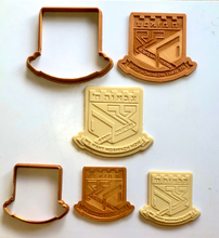 Load image into Gallery viewer, Tzivos Hashem Chabad Lubavitch Logo Cookie Cutter 2pc SET 3&quot;+4&quot;