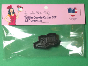 Jewish Tefillin Cookie Cutter 2pc SET, 3 sizes