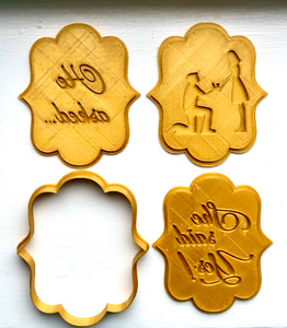 Engagement Proposal 4pc cookie/fondant cutter set - He asked... She Said Yes!