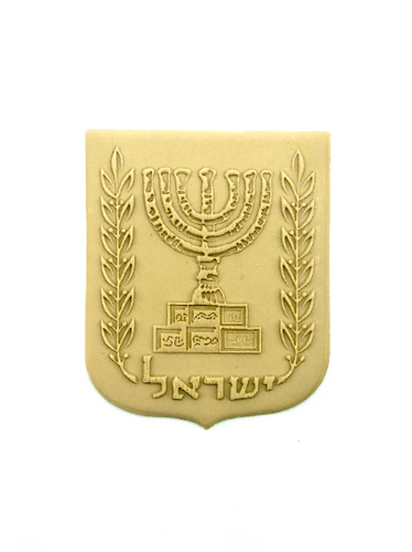 Emblem/Crest of Israel w/Menorah Cookie/Fondant Cutter, 2pc SET - 3.5