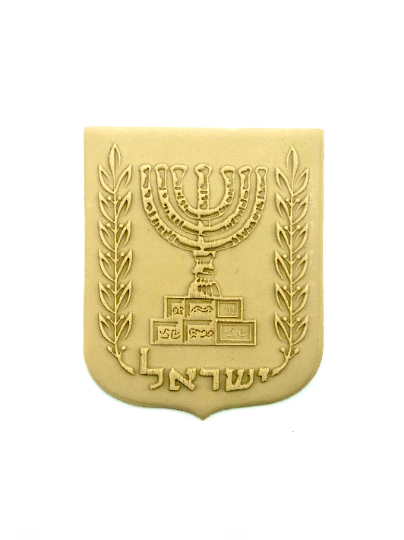 Emblem/Crest of Israel w/Menorah Cookie/Fondant Cutter, 2pc SET - 3.5
