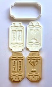 Jewish Torah Scroll Menorah/Tablets Hebrew Cookie Cutter - 4" - 3pc set